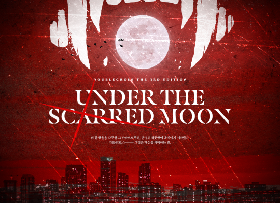 Under the Scarred Moon